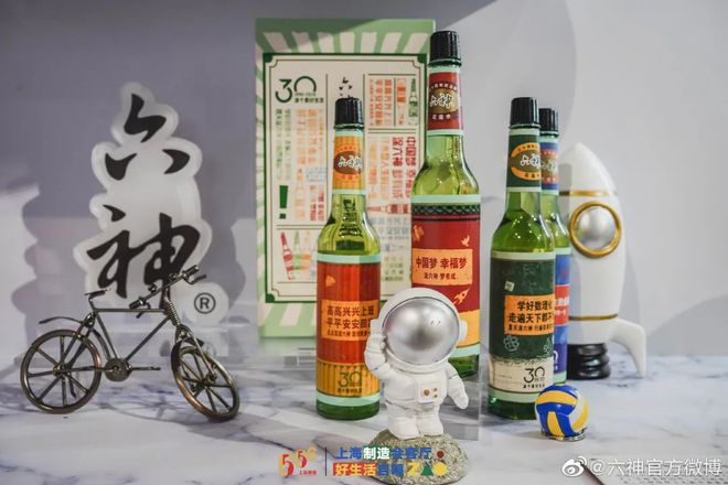 爺青回！六神換包裝了？這設(shè)計真“考古”！