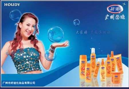 這屆年輕人，還在為買洗發(fā)水頭疼