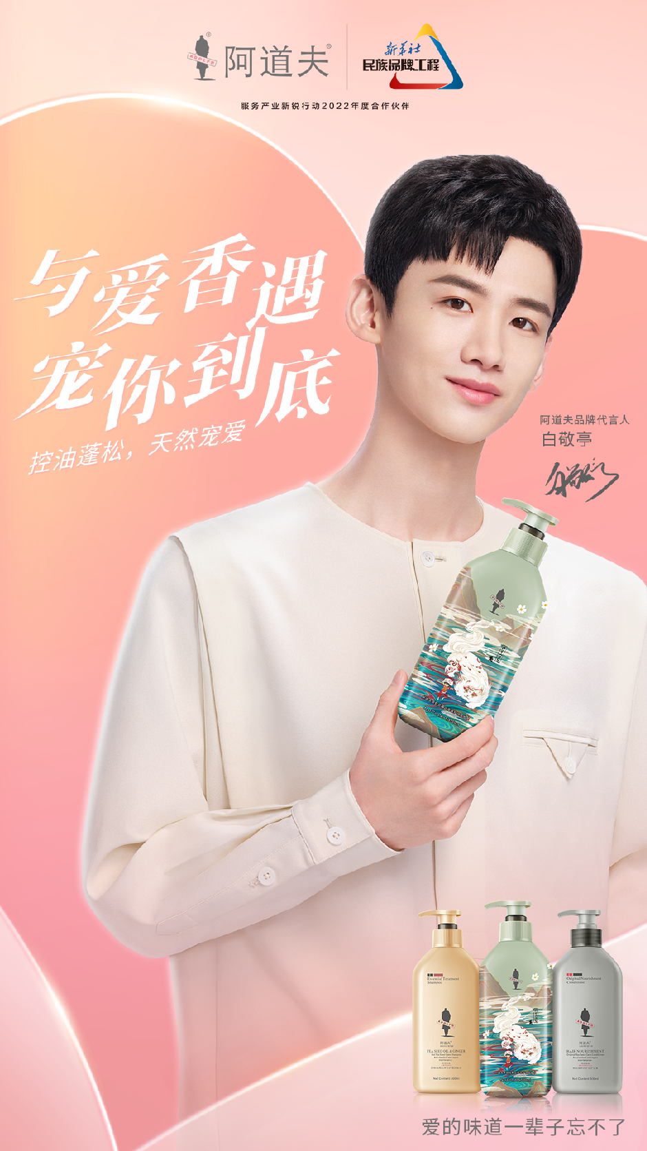 這個(gè)618，阿道夫?yàn)楹巫屓诵膭?dòng)？